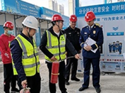 常州万源建设