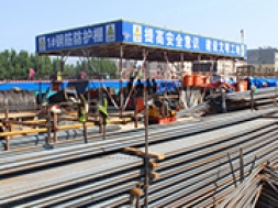 常州万源建设