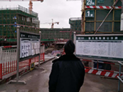 常州万源建设