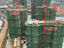成章建设集团