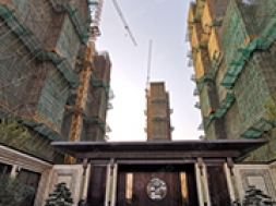 成章建设集团
