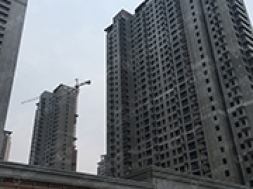 成章建设集团