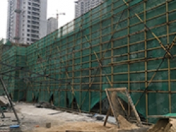 成章建设集团