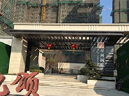 成章建设集团