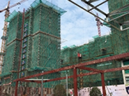 成章建设集团