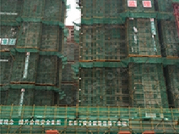 成章建设集团