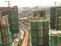 成章建设集团