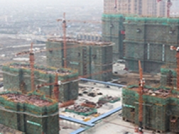 成章建设集团
