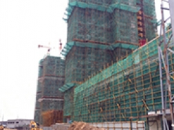 成章建设集团