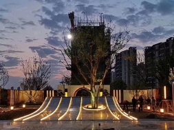 成章建设集团 